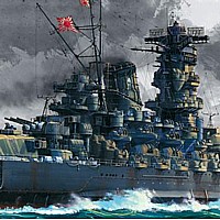 タミヤ 艦船 日本戦艦 大和